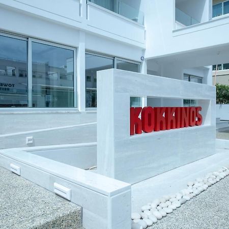 Kokkinos Boutique Hotel Protaras Exterior photo