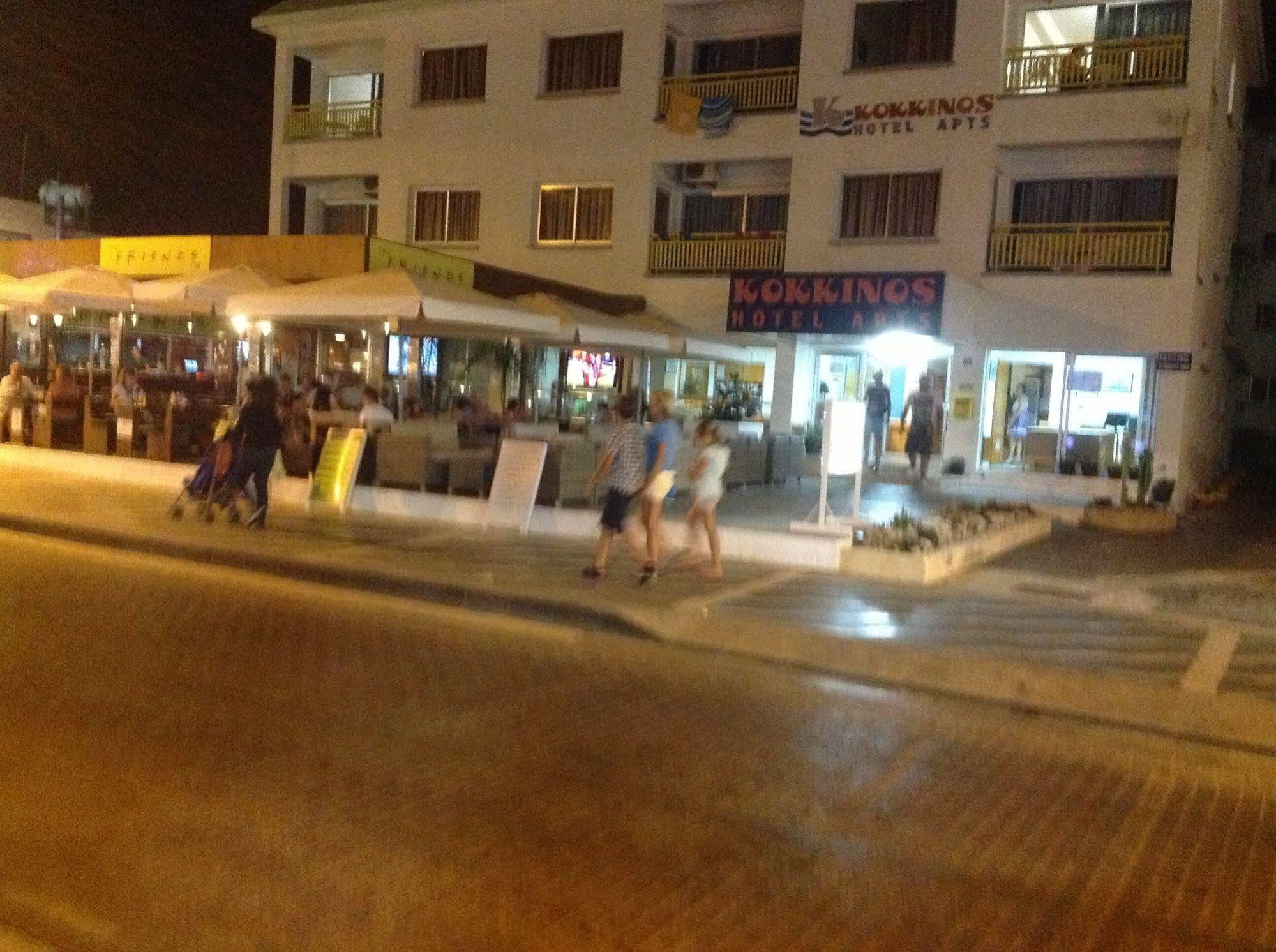 Kokkinos Boutique Hotel Protaras Exterior photo